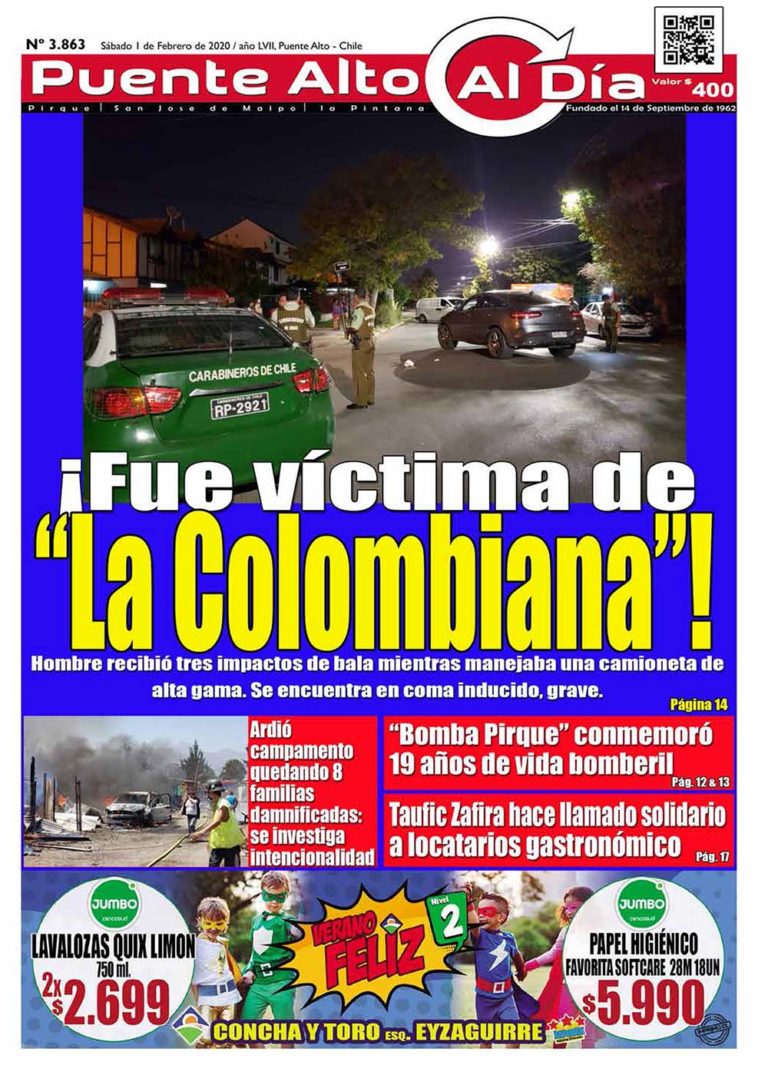 Edición 1 de Febrero de 2020
