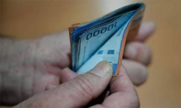 Conoce todo sobre el reembolso del Bono Clase Media