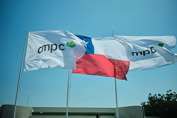 CMPC es reconocida como una de las 25 mejores empresas del país para desarrollarse profesionalmente 