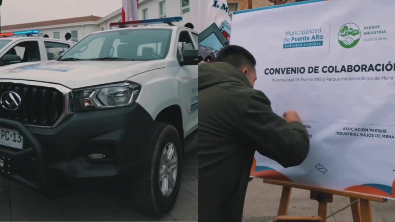 Seguridad Comunal de Puente Alto recibe 4 camionetas gracias a convenio entre Municipalidad y empresas del Parque Industrial Bajos de Mena